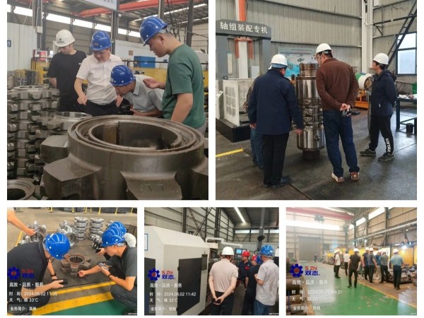 揮別2024，讓我們一起攜手<i style='color:red'>共赴2025</i>！