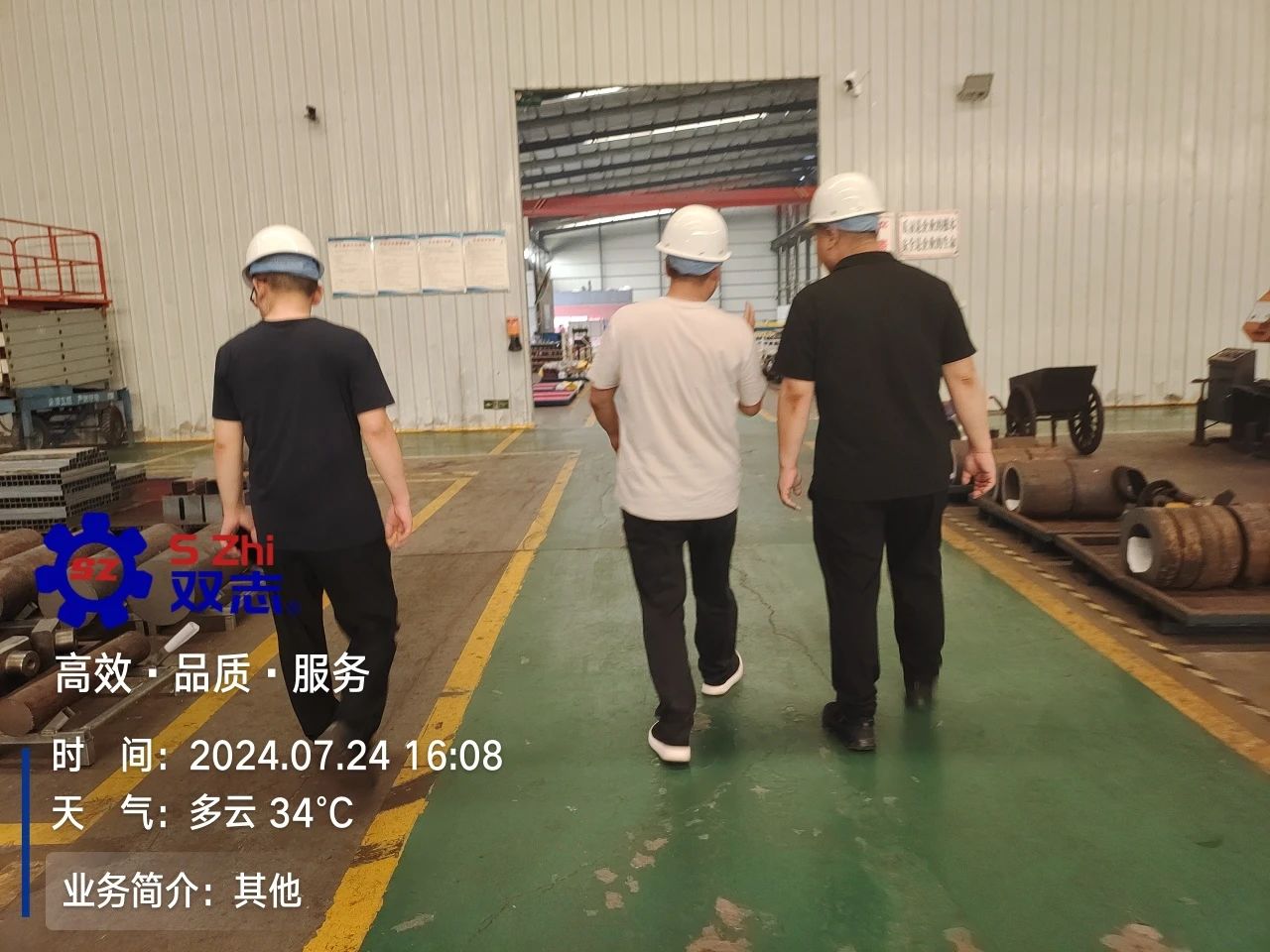 河北客戶(hù)蒞臨河南雙志參觀考察煤機(jī)配件