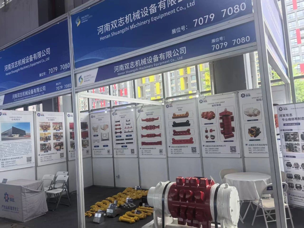 明天相約在貴陽(yáng)，河南雙志與您不見(jiàn)不散！