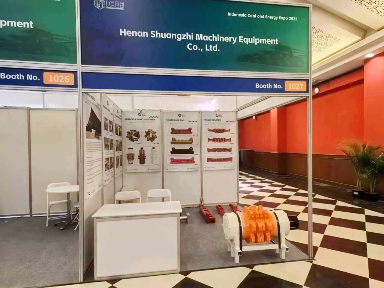 印尼雅加達(dá)國(guó)際煤博會(huì)，河南雙志靜候您的蒞臨